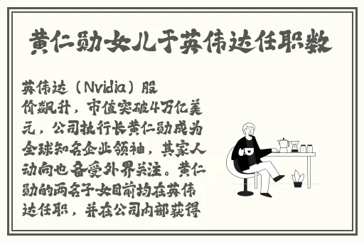 天美大象果冻星空的制作方法