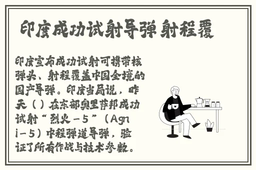 3个人同时玩一个人视频