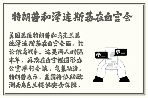 秋霞伦理手机在钱