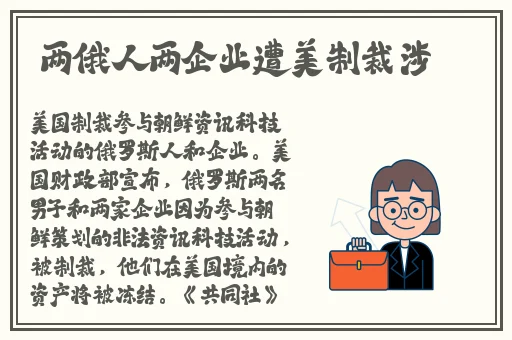 东流影院qvod